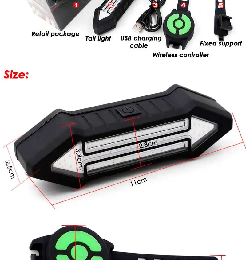 Bicycle wireless control tail light (3)