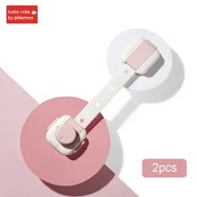 Babycare Регулируемый Детский Пластиковый Ящик безопасности замок ремень защита от защемления Шкаф Холодильник Детский защитный замок