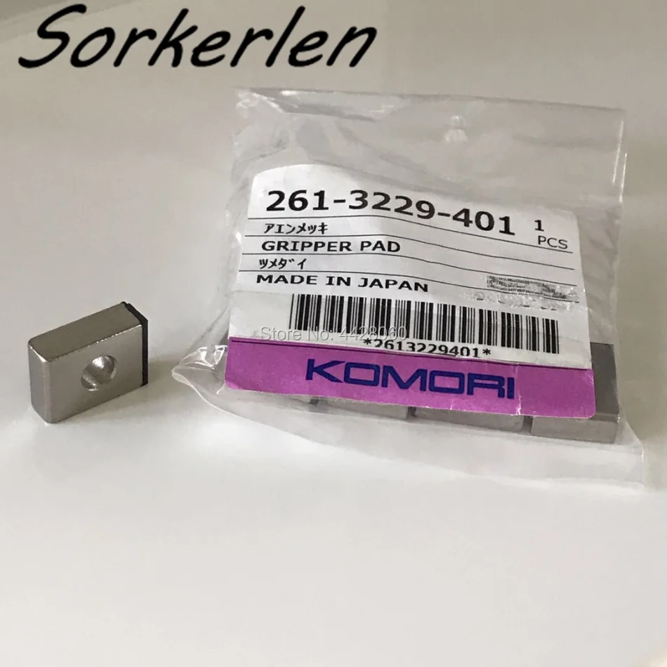 261-3229-401 (7)