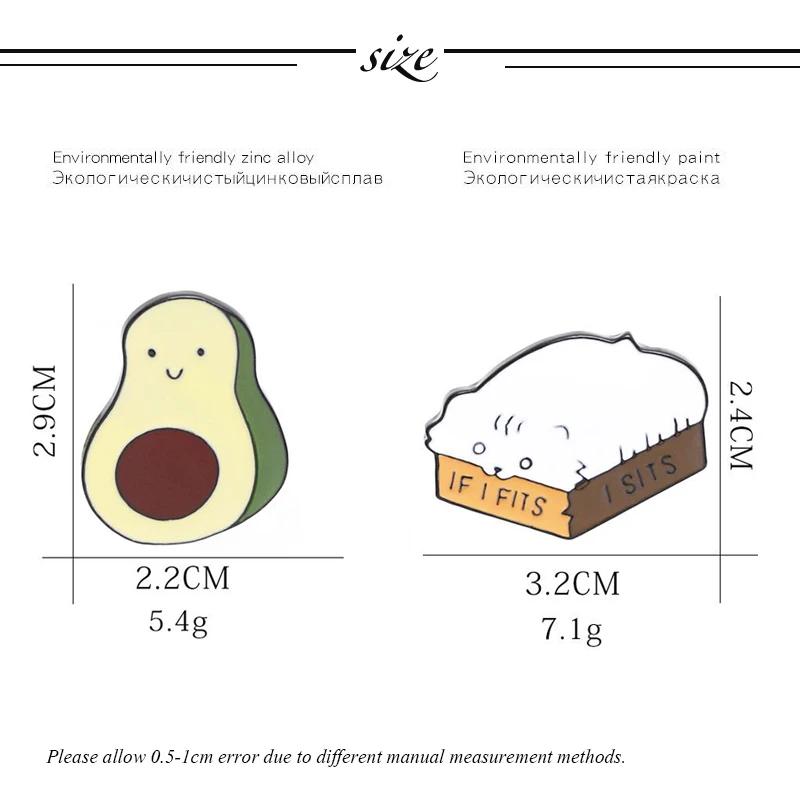 Модная Горячая Распродажа, милая фруктовая брошь с героями мультфильмов, комета авокадо, кот, эмаль, булавка, мужские женские куртки Нагрудный значок, броши, металлические ювелирные изделия, подарок