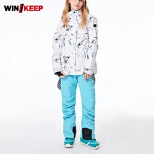 Высококачественные Куртки для сноубординга с принтом женская зимняя уличная водонепроницаемая ветрозащитная теплая Толстая Лыжная куртка женские зимние штаны