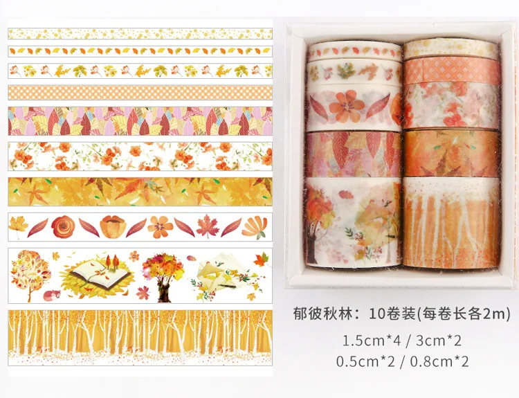 10pcs Sea and Forest Series Washi Tape Set - Japanese Paper Stickers for Scrapbooking and Stationery