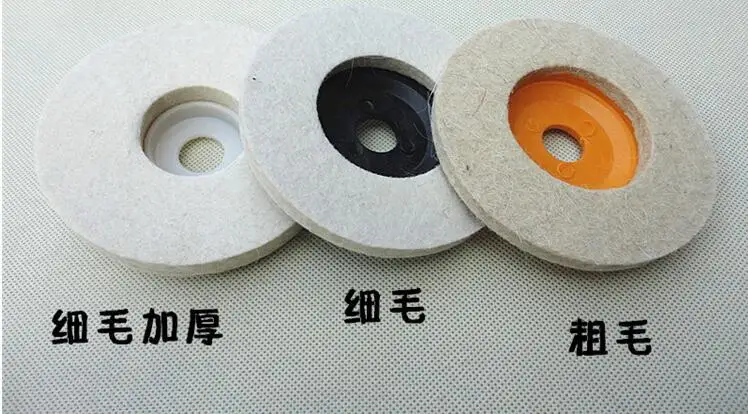 

Free shipping 3PCS/set of 100*16mm fine wool polishing wheel polishing pads for fine polishing glass/plastic/wood/metal