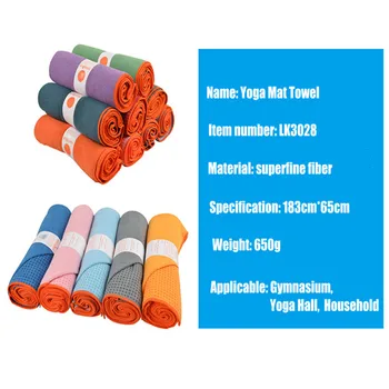 

Acupressure Massage Yoga Cushion Mat For Body Relieve Stress Pain Yoga Pad Muscle Tension Spike Mat 183*65 cm with Silicone Spot