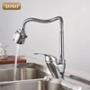 XOXO Brass mixer tap cold and hot water kitchen faucet  kitchen sink tap Multifunction shower Washing machine 2262 ► Photo 3/6
