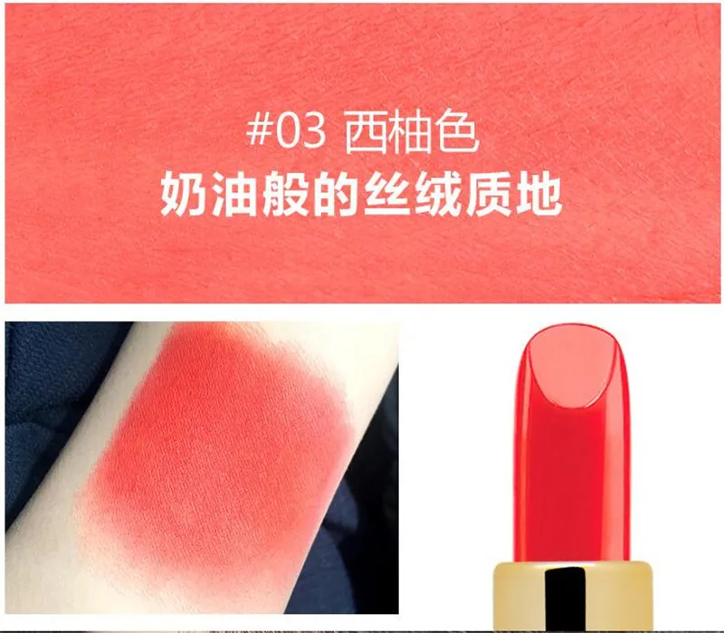 Корейский стиль NOVO бренд Vevet телесная матовая губная помада красные губы помада розовая Алмазная форма губная помада длительная водостойкая косметика