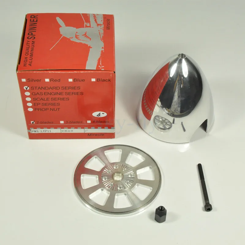 4 inch 4"/102mm Fixed Wing Airplane Standard CNC RC Aluminum Spinner