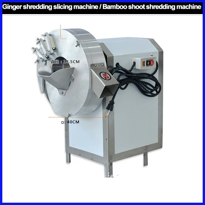 Stainless steel price vegetable cutter vegetable cutting machine in sri