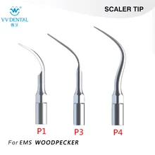 3 шт./лот, ультразвуковые наконечники для снятия зубного камня P1 P3 P4, подходят EMS/дятел, идеальное отбеливание зубов, стоматологические инструменты для масштабирования