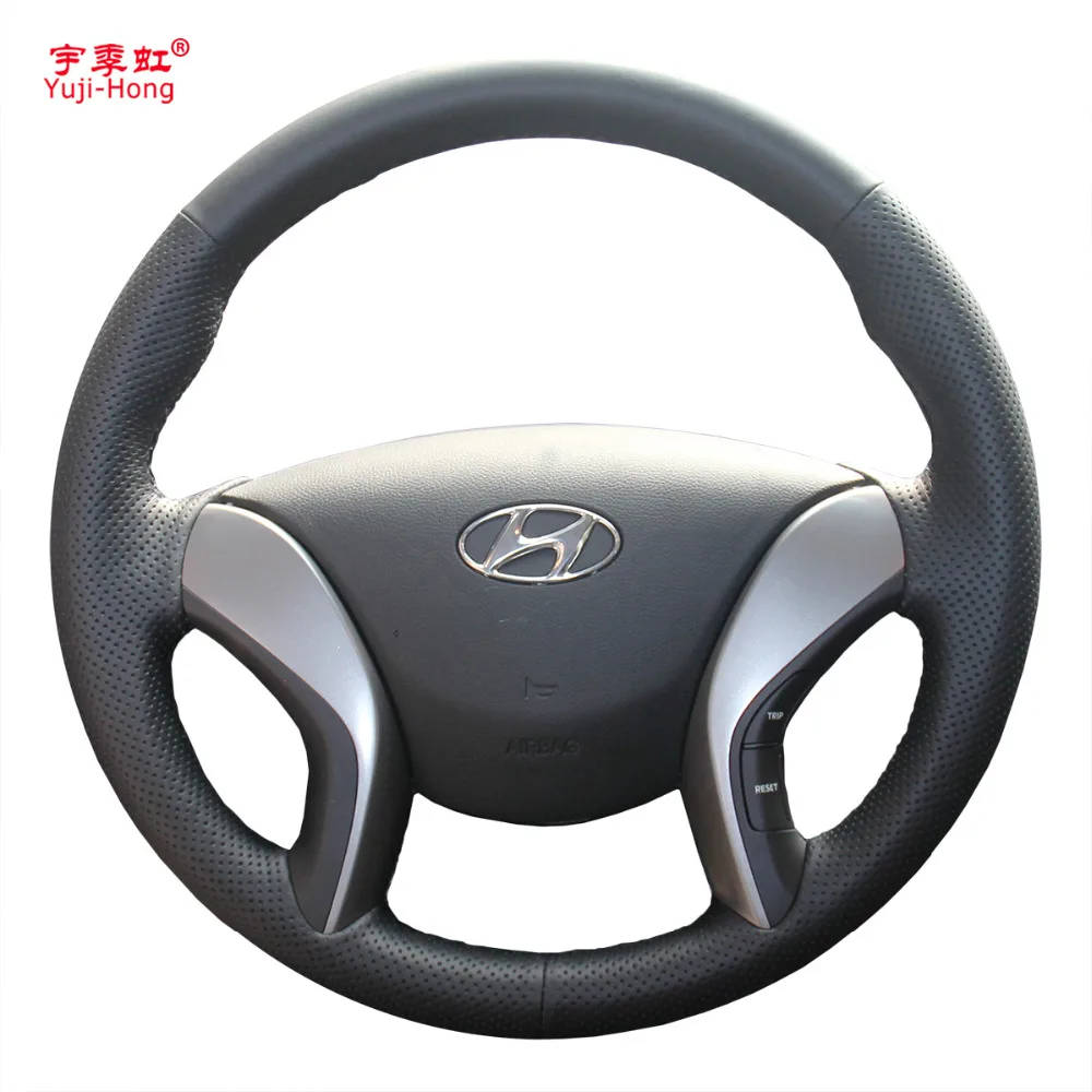 Искусственная кожа чехол для HYUNDAI Elantra 5 Avante i30 2013 2015 черный чехол|Подшипники