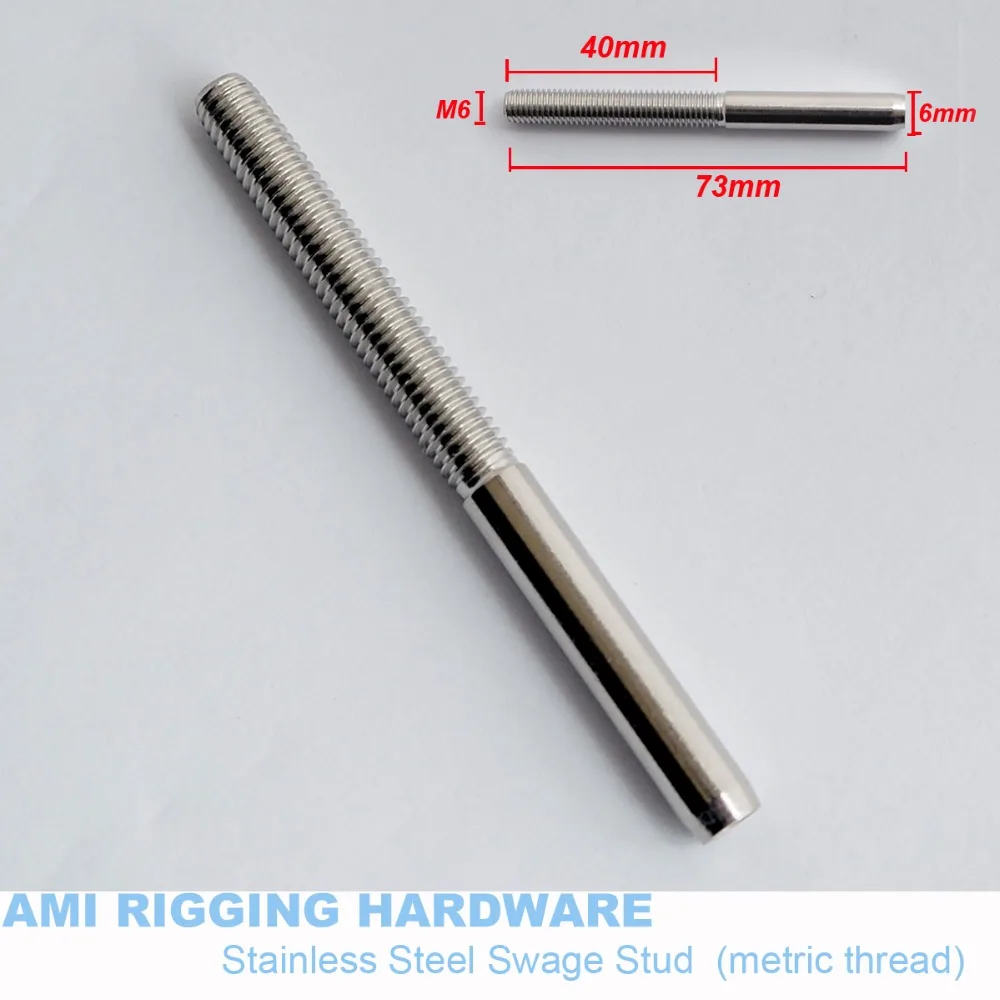 swage stud 3mm 73mm