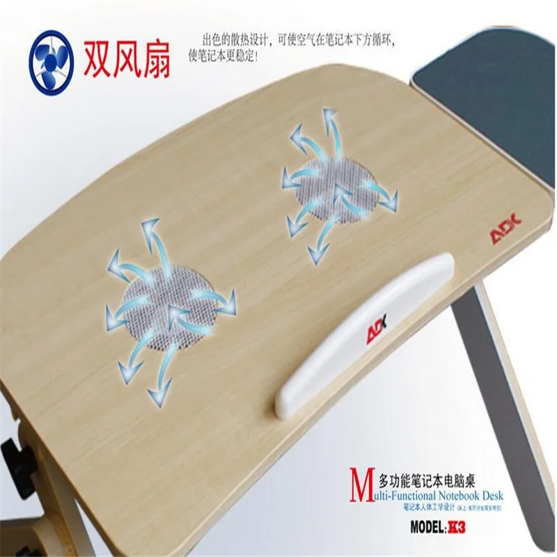 Мульти-функциональный ноутбук стол портативный ленивый бытовой ноутбук стол с usb-вентилятором