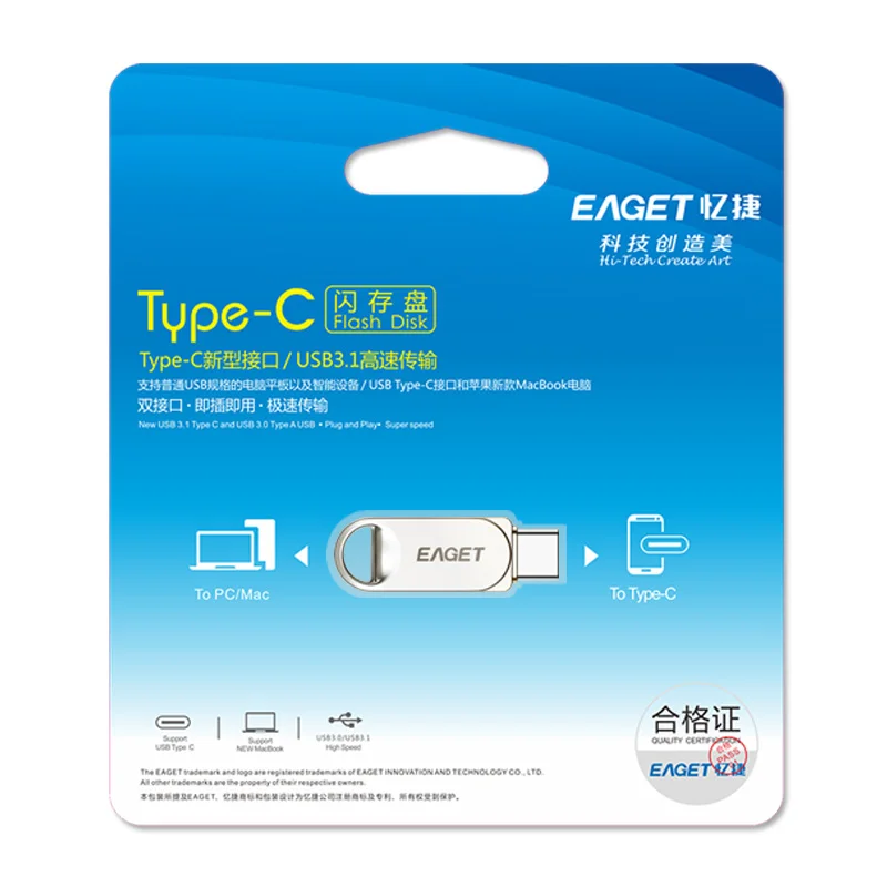 USB флеш накопитель Eaget CU30 32 Гб 64 128 ГБ металлический Type C мини диск cle Usb 3 0 usb флешка