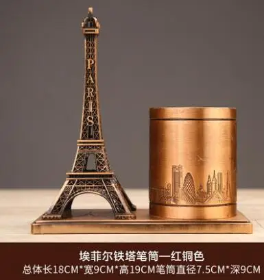 QQ20180415231539