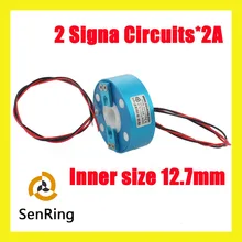 OD 56 мм с толщиной 20 мм, размер отверстия 12,7 мм Блинного скольжения кольцо 2 сигнальные схемы/провода