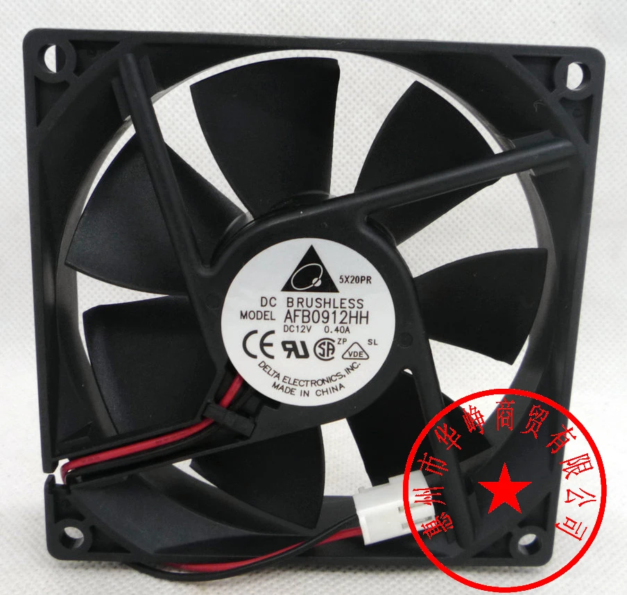 

92*92*25MM 9225 12V 0.4A AFB0912HH 2wire Cooling fan