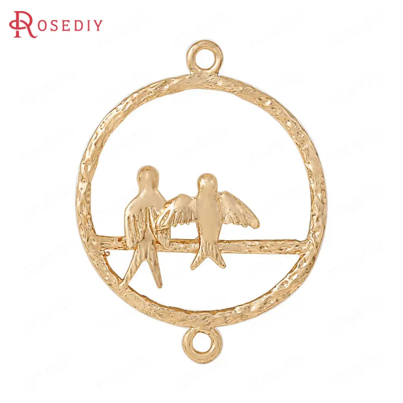 

(34336)6PCS 25*32MM 24K Champagne Gold Color Brass 2 Holes Circle Swallow Charms Pendants High Quality Jewelry Accessories