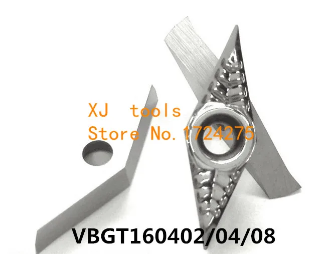 10 шт. VBGT160402/VBGT160404/VBGT160408 токарные карбидные алюминиевые вставки лезвие для