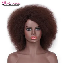 Doris beauty Синтетические афро парики для женщин Черный Коричневый Красный Цвет Yaki Короткий прямой парик косплей волос Термостойкое волокно