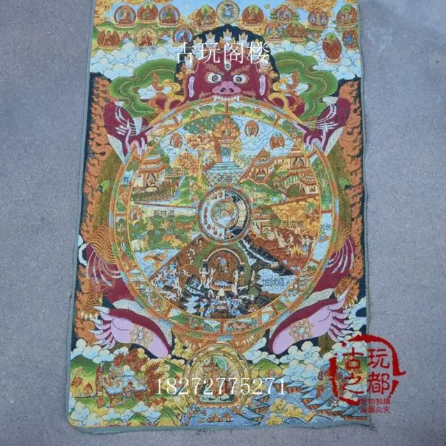 

Chinese collection the Thangka embroidery Tibetan Buddhist diagram