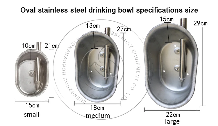 pig water trough_6