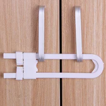 Детская безопасность замок u-образный безопасности для шкафа для детского шкафчика дверной ящик BM88