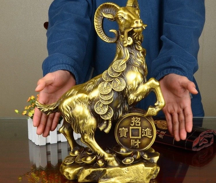 16 Китай Латунь Зодиака Благоприятный Фэншуй Yuanbao Богатство Деньги Овцы Козы Статуя