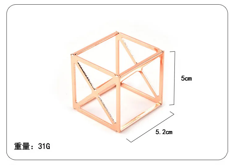 Cube Shape