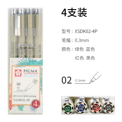 Sakura Pigma Micron Fine Line Pen Set Multi-Color Needle Drawing Brush Pen XSDK 005/01/2/3/4/5/8/1.0/PN Sketching Art Supplies