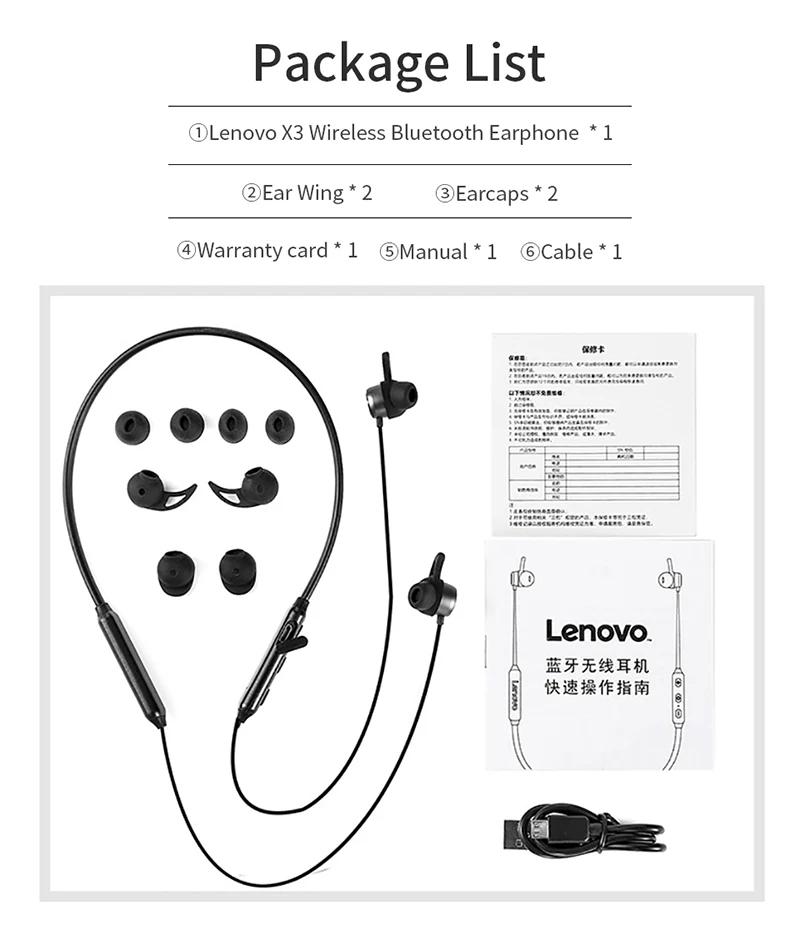 Lenovo оригинальные X3 беспроводные наушники стерео объемные наушники с V5.0 IPX4 водонепроницаемые и спортивные bluetooth-наушники с защитой от пота