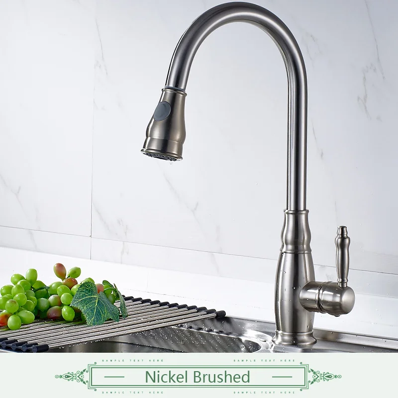 Brushed nickel
