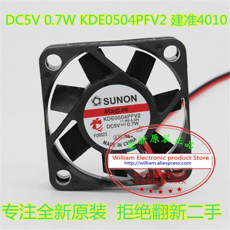 KDE0504PFV2