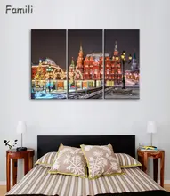 Wall Art Modular Pictures Moscow Russia Kremlin City Modern Oil Painting On The Wall Pictures For Living Room Hot Cuadros 3Piece around the kremlin the moscow kremlin its monuments and works of art