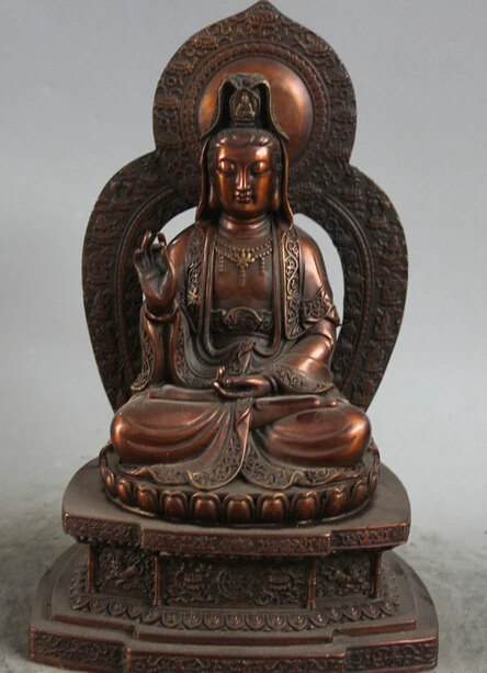 

JP S62 12" Chinese Red Bronze Seat lotus Kwan-yin Guan Yin Boddhisattva Goddess Statue