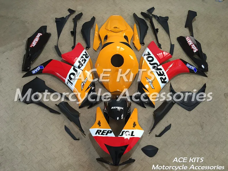 CBR1000RR 12-16 (40)