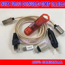 NCK Pro Dongle NCK Pro2 Dongl nck ключ NCK ключ+ UMT DONGLE 2 в 1+ UMF кабель для загрузки Быстрая