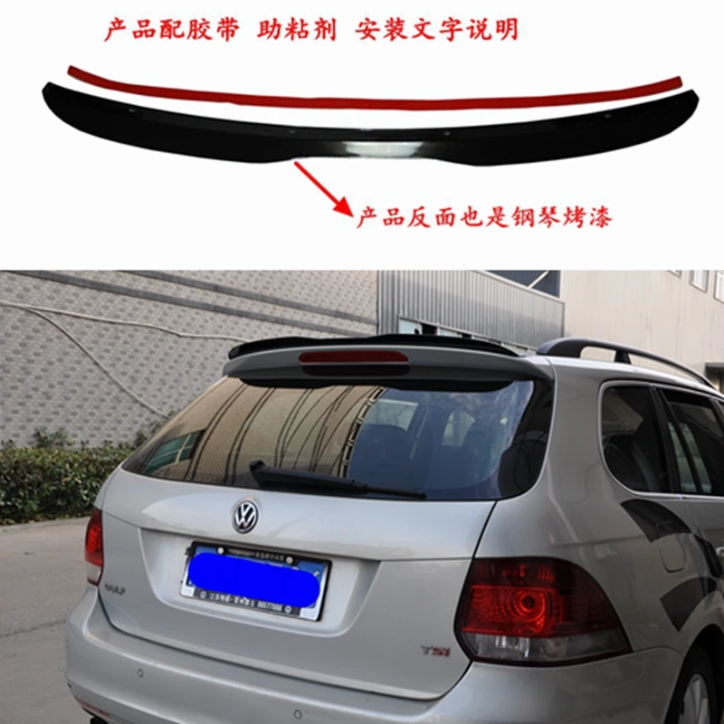 Для volkswagen golf 6 спойлер вагона 2010 2013 модель MK светильник высокого качества ABS