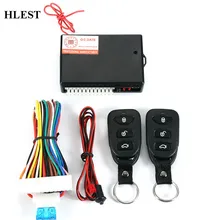 Kit Central de la Cerradura de La Puerta De Bloqueo Del Vehículo Universal Car Auto Remoto Sistema de alarma de Coche Sistema de Entrada Sin Llave Con Los Reguladores Alejados