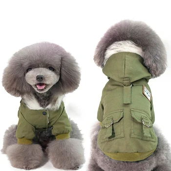 

HEEY Winter Pet Dog Clothes Warm Down Jacket Waterproof Coat Hoodies for Chihuahua Small Medium Dog Puppy roupas para cachorros