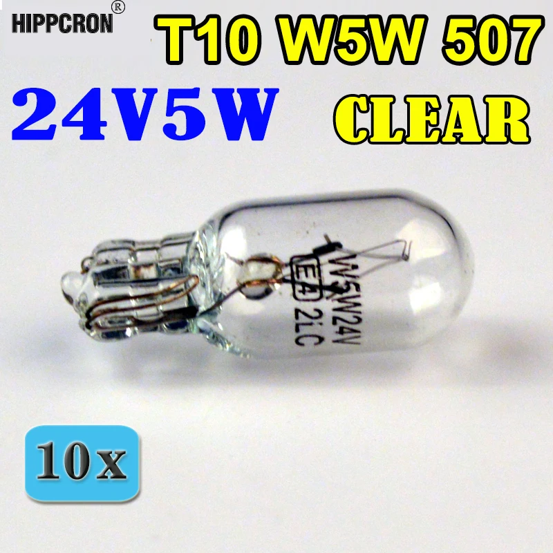 Hippcron 10 шт./лот 24 V 5 Вт прозрачное 194 507 T10 W5W Стекло W2.1x9.5d C2V нити фара грузовика Автомобильная лампочка