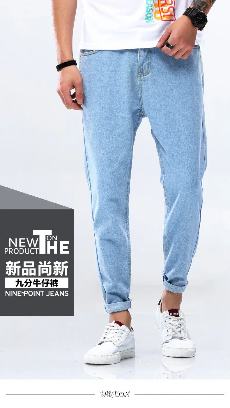 Loose Jeans Men Solid Simple Pencil Pants Cotton Classic Cargo Pant Jeans Male Trousers Youth Ankle-Length Pant Brand Jeans 2019 01