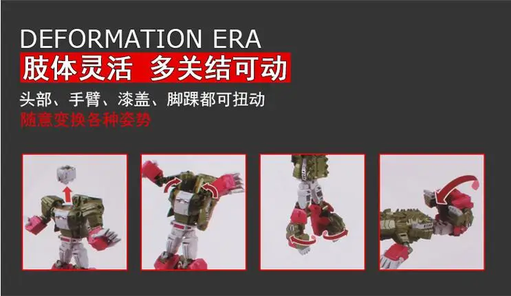 QQ20180425105502