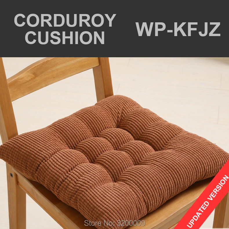 Corduroy-cushion-WP-KFJZ
