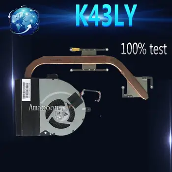 

Amazoon Original For Asus K43LY Laptop CPU GPU Cooling Heatsink FAN 13N0-LQA0201 100% Tested Fast Ship