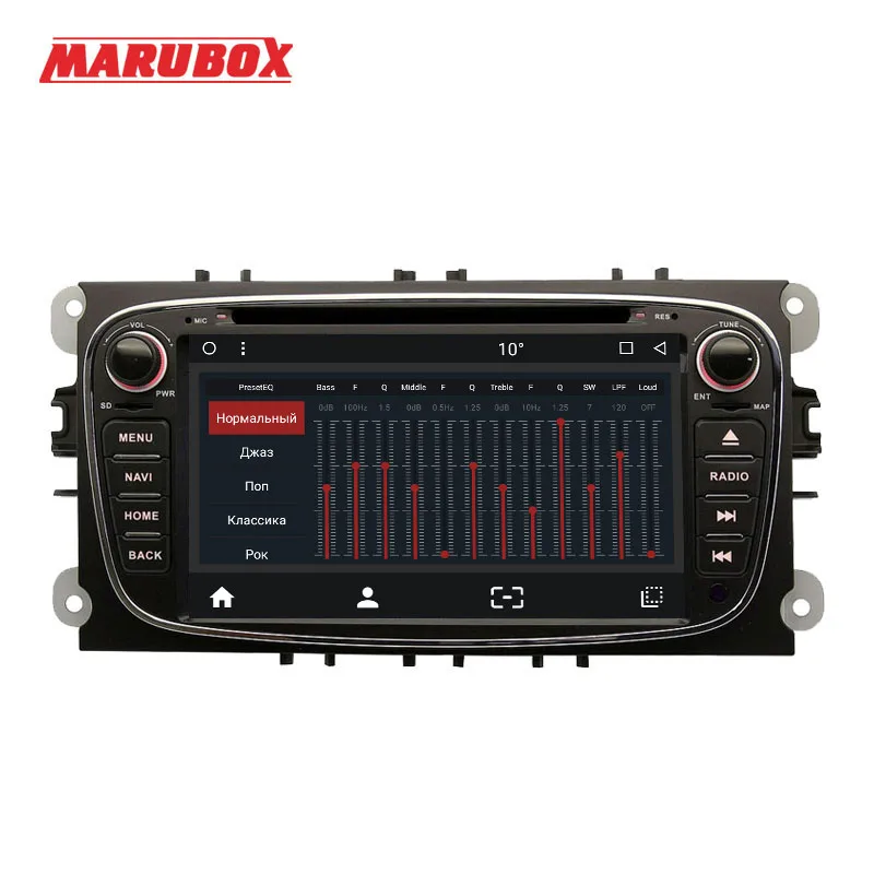 Top Marubox 7A600MT8,Two Din,7 Inch 8 Core Android 8.1 Car DVD GPS For Ford Mondeo Focus 2 S-max 2007 2008 2009 2011 2013 with Radio 1