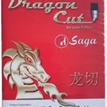 Dragon cut программное обеспечение для контурной резки плоттера программное обеспечение с датчиком оптика программное обеспечение