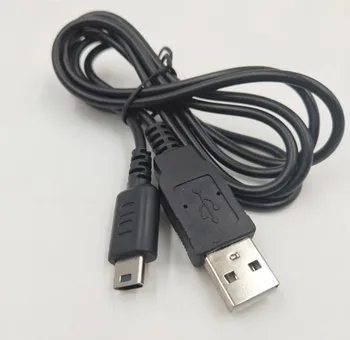 

1.2M Black Color USB Charger Charging Power Cable for Nintendo DS Lite DSL NDSL Data Sync Cable Cord