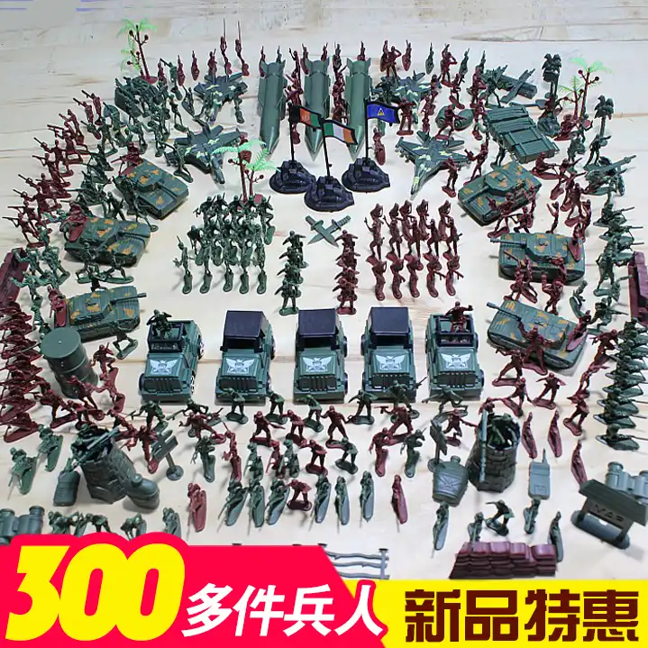 small plastic soldiers