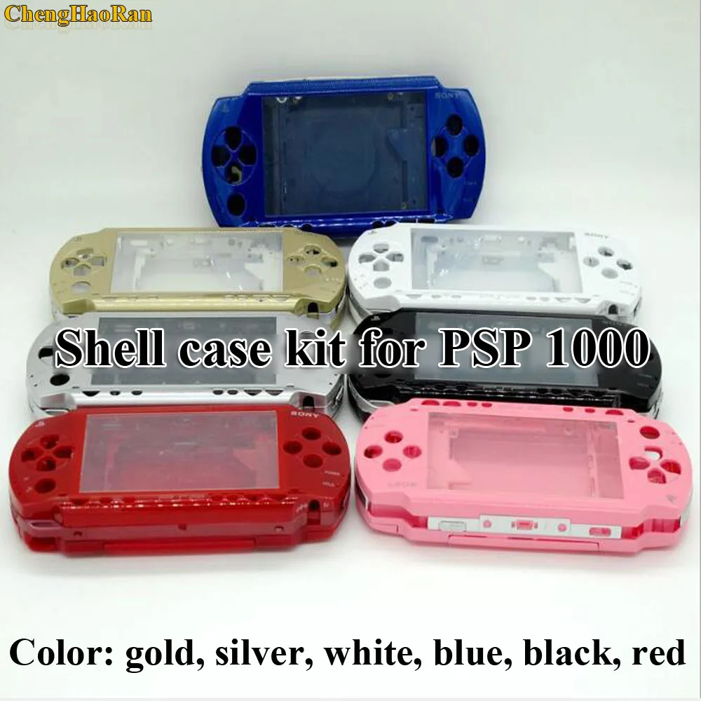 

ChengHaoRan 1pcs 6 Colors Replacement Full Housing Case for PSP1000 Complete Shell button with sticker Screws Repair parts