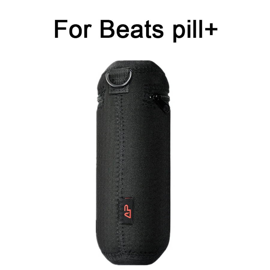 Новый фирменный мягкий чехол для хранения Beats Pill + беспроводной bluetooth динамик